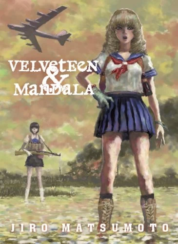 Velveteen & Mandala by Jiro Matsumoto