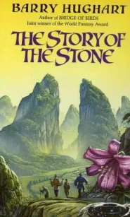 The Story of the Stone (Master Li #2)