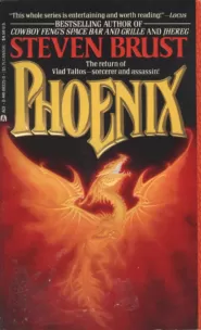 Phoenix (Vlad Taltos #5)