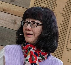 Hiromi Kawakami Hiromi Kawakami