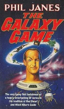 The Galaxy Game