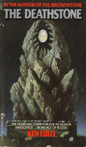 The Deathstone