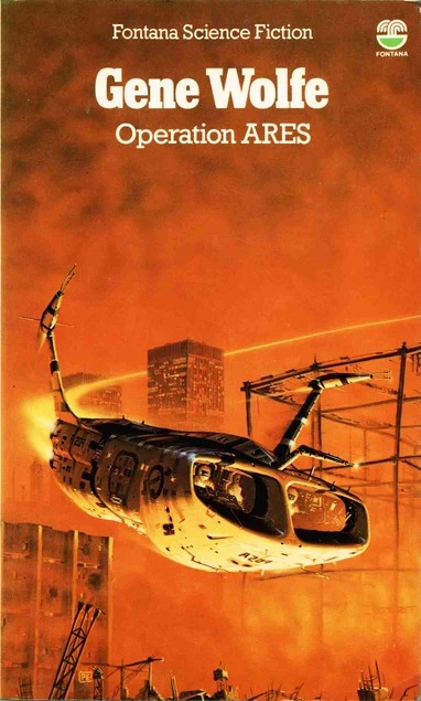 Operation Ares by Gene Wolfe