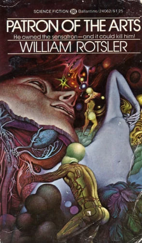 Patron of the Arts by William Rotsler