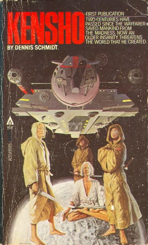 Kensho (Kensho #2) by Dennis Schmidt