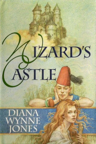 Wizard's Castle (Howl's Castle) by Diana Wynne Jones