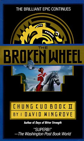 The Broken Wheel