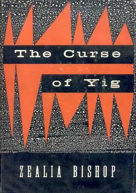 The Curse of Yig