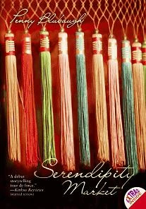 Serendipity Market
