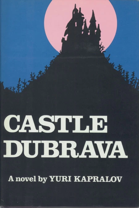 Castle Dubrava