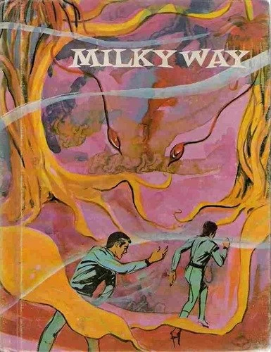 Milky Way (Space Science Fiction Series #2) by Henry A. Bamman, William Odell, Robert Whitehead