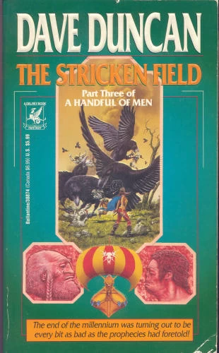 The Stricken Field (A Handful of Men #3) by Dave Duncan