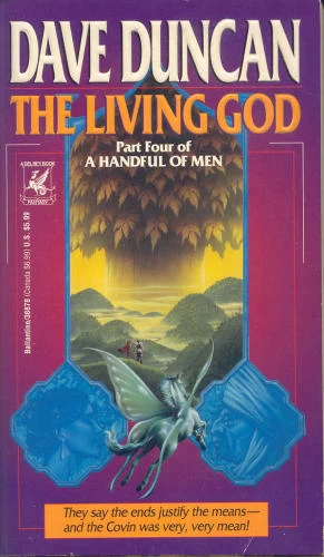 The Living God