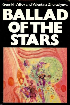 Ballad of the Stars