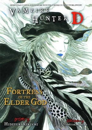 Fortress of the Elder God (Vampire Hunter D #18) by Hideyuki Kikuchi