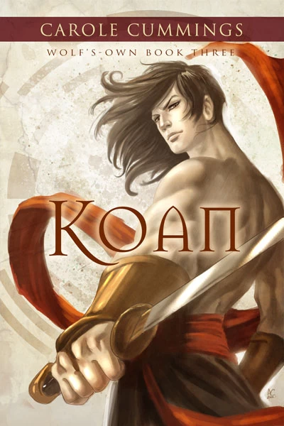 Koan (Wolf's-own #3) by Carole Cummings
