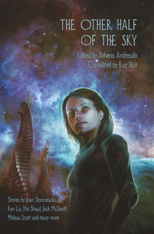 The Other Half of Sky