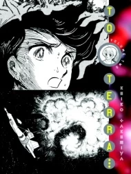 To Terra..., Vol. 2