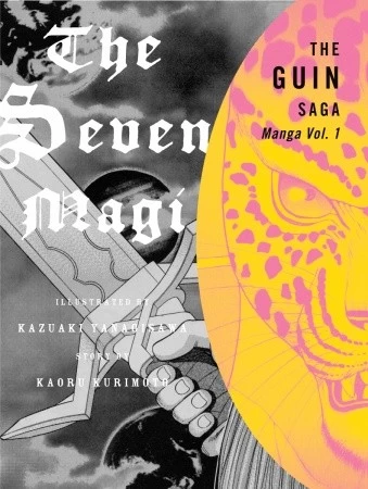 The Seven Magi, Vol. 1