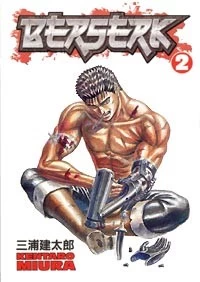 Berserk: Volume 2 (Berserk #2) by Kentaro Miura