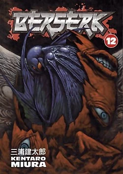 Berserk: Volume 12 (Berserk #12) by Kentaro Miura