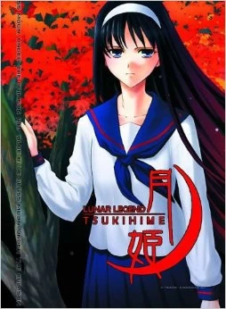 Lunar Legend Tsukihime: Volume 3 (Lunar Legend Tsukihime #3) by Sasakishonen 