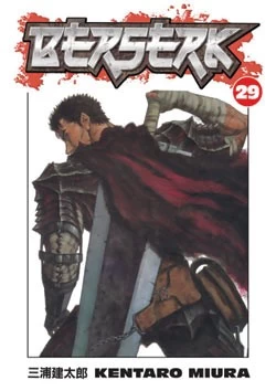 Berserk: Volume 29 (Berserk #29) by Kentaro Miura