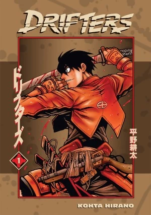 Drifters: Volume 1