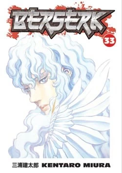 Berserk: Volume 33 (Berserk #33) by Kentaro Miura