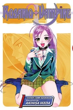 Rosario+Vampire: Volume 1