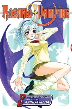 Rosario+Vampire: Volume 2 (Rosario+Vampire #2) by Akihisa Ikeda