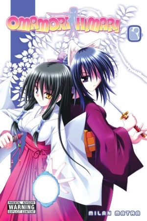 Omamori Himari: Volume 0 (Omamori Himari) by Milan Matra