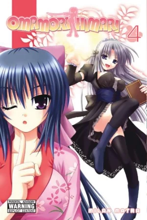 Omamori Himari: Volume 4 (Omamori Himari #4) by Milan Matra