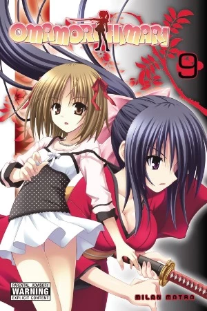 Omamori Himari: Volume 9 (Omamori Himari #9) by Milan Matra