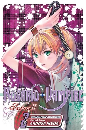 Rosario+Vampire: Season II: Volume 2 (Rosario+Vampire: Season II #2) by Akihisa Ikeda