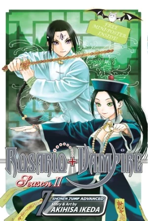 Rosario+Vampire: Season II: Volume 7 (Rosario+Vampire: Season II #7) by Akihisa Ikeda