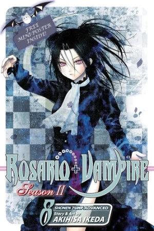 Rosario+Vampire: Season II: Volume 8 (Rosario+Vampire: Season II #8) by Akihisa Ikeda