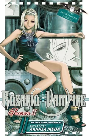 Rosario+Vampire: Season II: Volume 11 (Rosario+Vampire: Season II #11) by Akihisa Ikeda