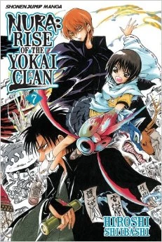 Nura: Rise of the Yokai Clan: Volume 7 (Nura: Rise of the Yokai Clan #7) by Hiroshi Shiibashi