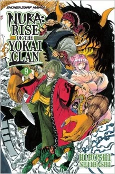Nura: Rise of the Yokai Clan: Volume 9 (Nura: Rise of the Yokai Clan #9) by Hiroshi Shiibashi