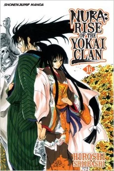 Nura: Rise of the Yokai Clan: Volume 16 (Nura: Rise of the Yokai Clan #16) by Hiroshi Shiibashi