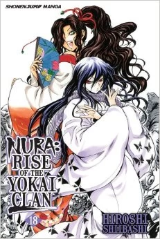 Nura: Rise of the Yokai Clan: Volume 18 (Nura: Rise of the Yokai Clan #18) by Hiroshi Shiibashi