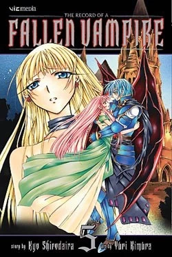 The Record of a Fallen Vampire: Volume 5 (The Record of a Fallen Vampire #5) by Yuri Kimura, Kyo Shirodaira