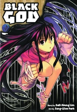 Black God: Volume 1