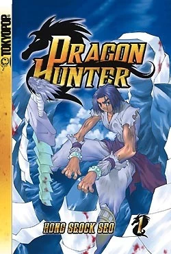 Dragon Hunter: Volume 1 (Dragon Hunter #1) by Hong Seock Seo