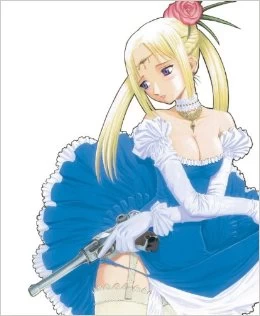 Orfina: Volume 7 (Orfina #7) by Kitsune Tennouji