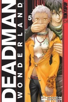 Deadman Wonderland: Volume 5