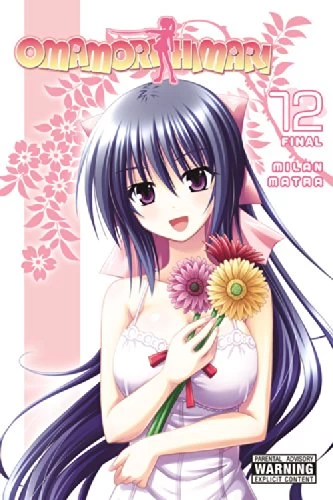Omamori Himari: Volume 12 (Omamori Himari #12) by Milan Matra