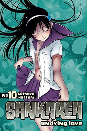 Sankarea: Undying Love: Volume 10 (Sankarea: Undying Love #10) by Mitsuru Hattori