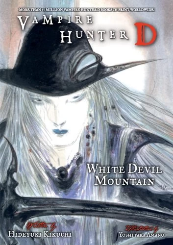White Devil Mountain (Vampire Hunter D #22) by Hideyuki Kikuchi